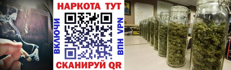 Где купить наркоту Зуевка Кокаин Галлюциногенные грибы МЕФ ГАШИШ МАРИХУАНА