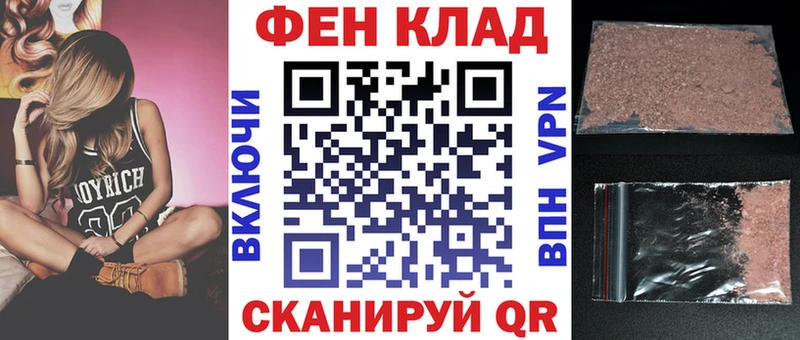 АМФ 98%  купить  цена  Зуевка 
