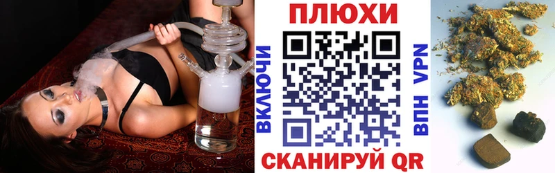 Гашиш AMNESIA HAZE  как найти наркотики  Зуевка 