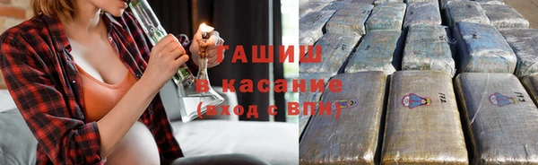 mdpv Алзамай
