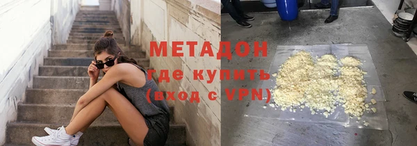 прущая мука Алексин