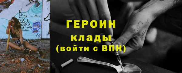 МДПВ Горно-Алтайск