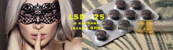 mdpv Алзамай