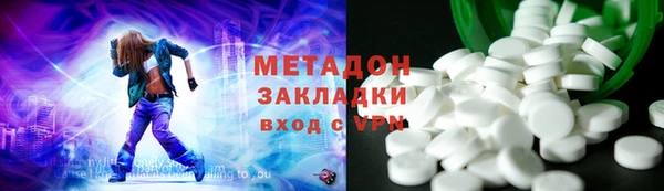 прущая мука Алексин