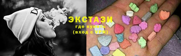 mdpv Алзамай