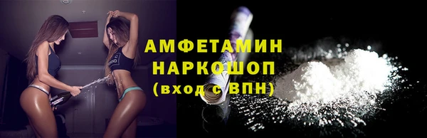 mdpv Алзамай