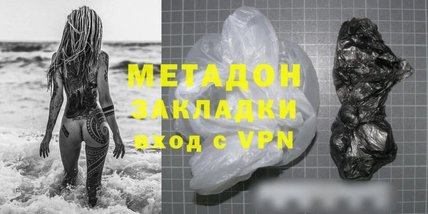 mdpv Алзамай