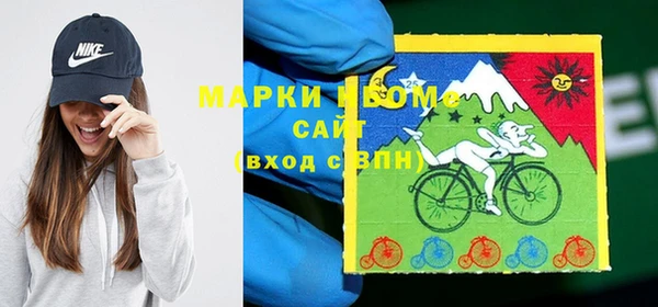 mdpv Алзамай