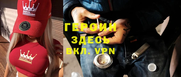 mdpv Алзамай