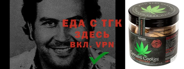 прущая мука Алексин
